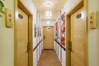 Jiumuwu Light Luxury Homestay (Changsha Wu Yi Square IFS)