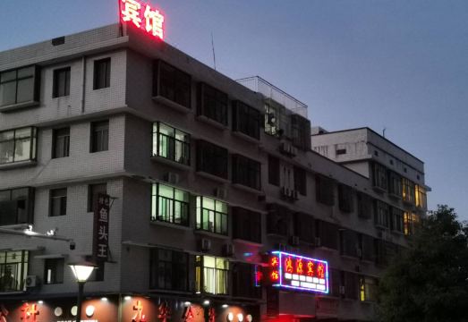 酒店外观