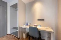 Elan Select Hotel (Rudong Bus Station) 루둥 호텔