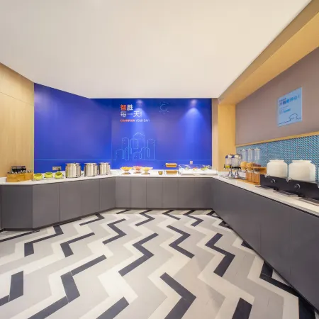 Holiday Inn Express HANGZHOU WESTLAKE EAST by IHG