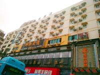 7天连锁酒店(贵阳北京路地铁站店) - 酒店外部