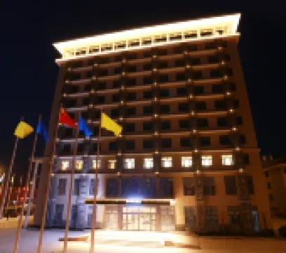 Homeinn Selected Hotel (Yixing Wanshi Industrial Park Huadong Stone City) Hotels in Yixing
