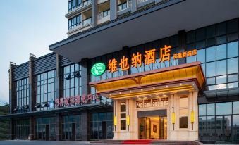 Vienna Hotel (Chaozhou Fenghuang Xincheng)