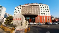 Lanzhou Lanhai Hot Spring Hotel Hotels in 