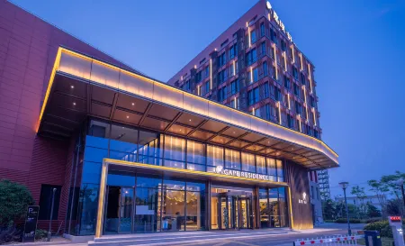 Gape Residence Отели рядом со станцией Nanxiang North Railway Station