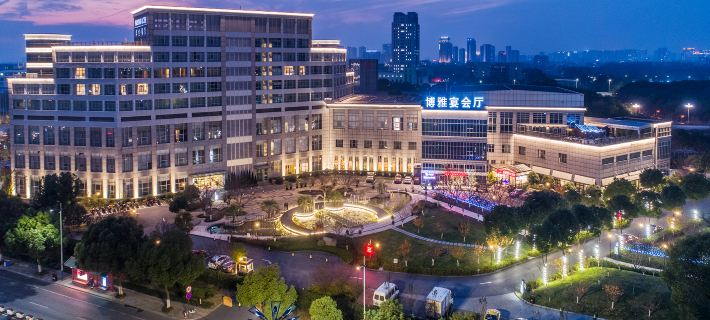 Parkyard Hotel Jiaxing (Nanhu Scenic Area Branch) Hotels in Jiaxing