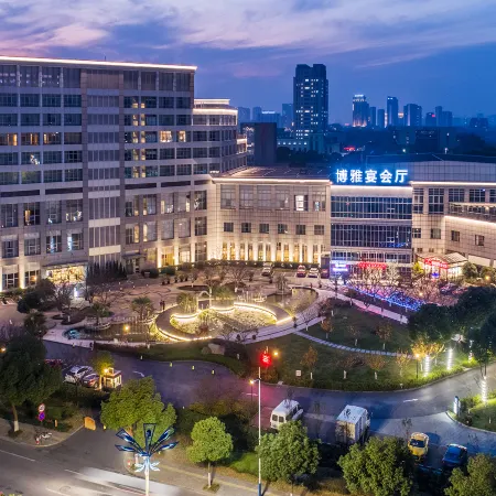 Parkyard Hotel Jiaxing (Nanhu Scenic Area Branch)