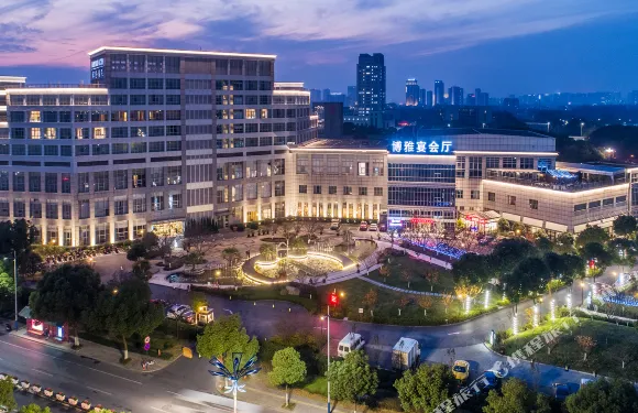 嘉興博雅花園酒店（南湖景區店）