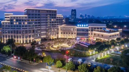 Parkyard Hotel Jiaxing (Nanhu Scenic Area Branch) Отели рядом с достопримечательностью «Jiaxing University (North Campus)»