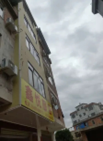 Hezhou Xinyue Hotel
