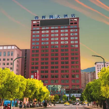 Huirun Hotel Отели в г. Луннань