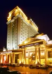 Royal International Hotel Hotel a Urumqi Railroad Bureau