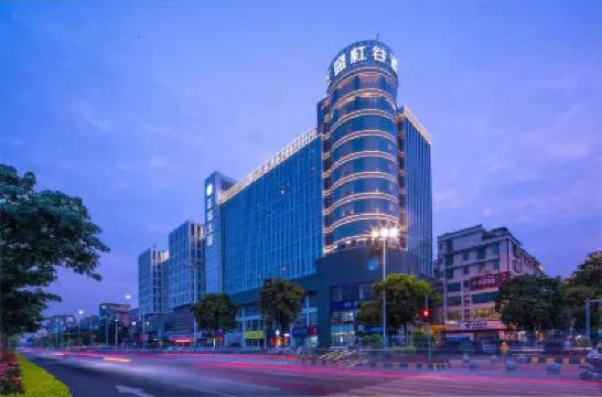 正盛紅谷酒店（廣州融創文旅城花都廣場地鐵站店） 鄰近花都廣場的酒店