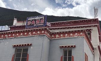 Kangding Shayang Hotel