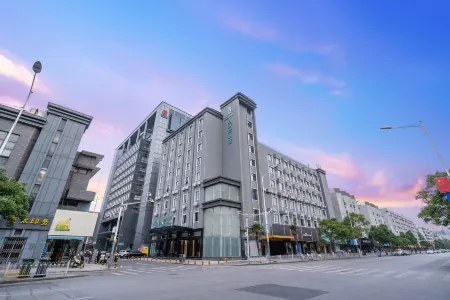 Magnotel Hotel (Xuzhou Suning Plaza) Отели рядом с достопримечательностью «Pengcheng Square»