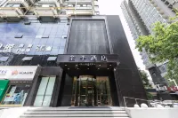 JI Hotel (Xi'an Longshouyuan Subway Station) Отели в г. Сиань