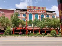 Jingdong Yulong Hotel