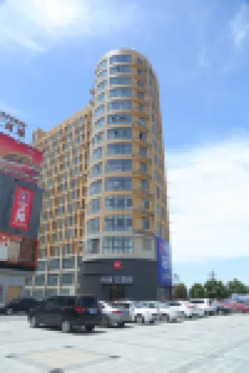 Shankee Hotel (Luohe High-Speed Rail West Station International Building Materials City)