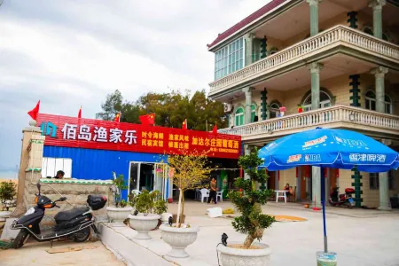 Yujiale, Emperor Shangu Island, Putian Отели рядом с достопримечательностью «Nanri Island»