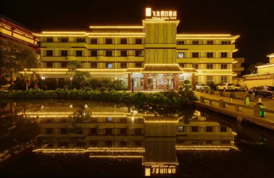 Feilong Holiday Hotel