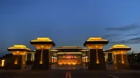 Tianhe Hotel
