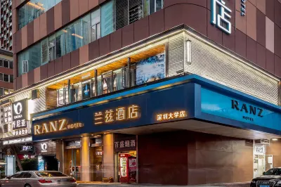 The Ranz Hotel Shenzhen University Science and Technology Park Hotel in zona Fengsun Wugong Ancestral Temple