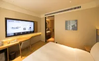 JI Hotel (Xiamen Convention Center California Plaza) Hotels in Xiamen