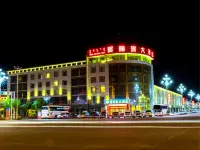 Jinglihao Hotel (Ejinaqi Huyanglin)