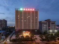 Vienna Hotel (Hanchuan Passenger Transport Center) Hotels near Hanchuan Gymnasium