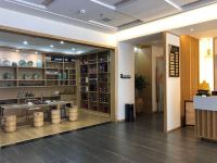 安化悦莱茶文化酒店 - 公共区域