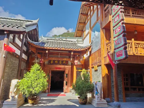 Songpan Xiangxiong Chinese Inn