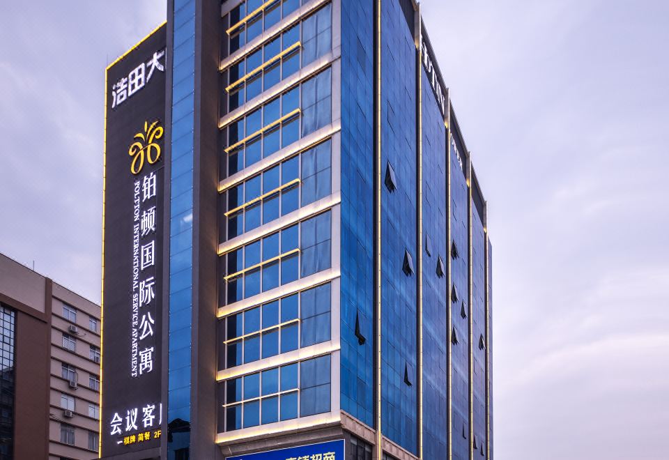 Foshan Poltton International Serviced Apartment-Canton fair free shuttle bus - Housity