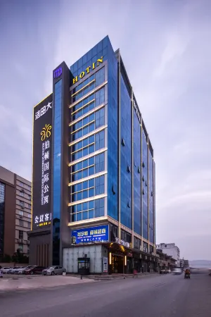 Poltton International Apartment (Guangzhou Zhongluotan Subway Station Qingda Plaza) Отели рядом с достопримечательностью «Zhongkai University of Agriculture & Engineering»