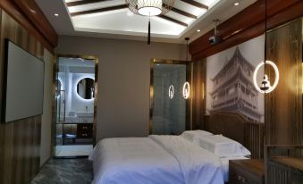 YanYunYaJu Boutique Homestay