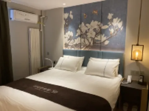 จินเจียง อินน์ ปักกิ่ง หวังฝูจิ่ง พีเดสเทรียน สตรีท