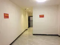 Warm and Express Hotel Shaoyang