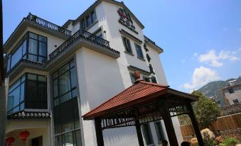 Muxi Holiday Homestay (Taizhou Tiantai County Branch)