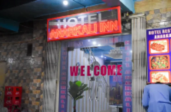 Hotel Anarkali Inn