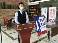 恩施一相红大酒店 - 其他