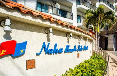 施設外観 那覇ビーチサイドホテルの写真