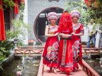 恩施女儿城土家客栈 - 婚宴服务
