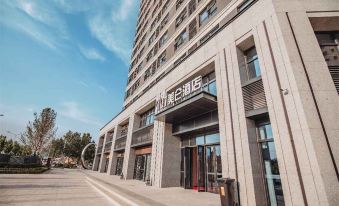 Yunding Hotel (Jinan High-speed Railway West Station International Convention and Exhibition Center)