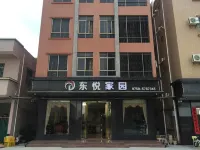 Taishan Dongyue Homestay Hotels near Langqin Bay