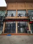 Zhoukou Hongtai Boutique Hotel