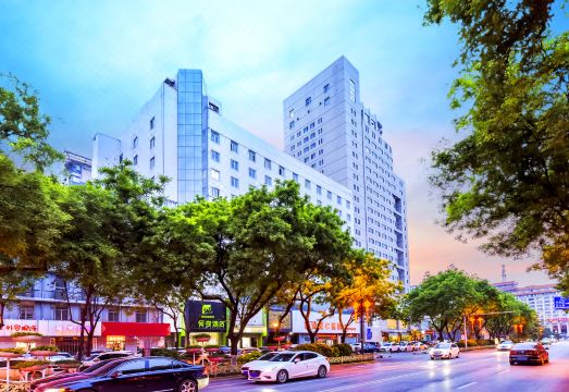 Heye Youth Travel Hotel