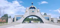 xinbaerhuzuoqinuoganhulvyoudujiayingdi