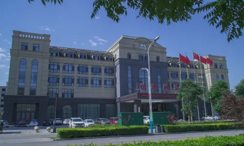 Tianqi Yimanlai Hotel