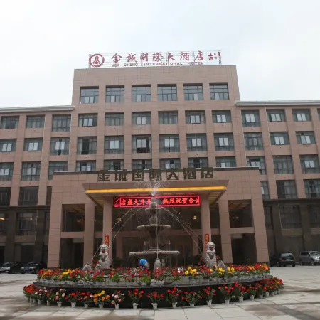 Jin Cheng International Hotel