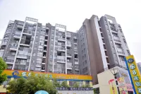 Bengbu Le 8 Hotel Chain (Baolong City Plaza) Hotels near Baolong Square