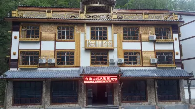 Jixiang Mountain Villa Shennongjia Hotels in der Nähe von Tielugou Mixinshuiqing Mountain Primitive Forest